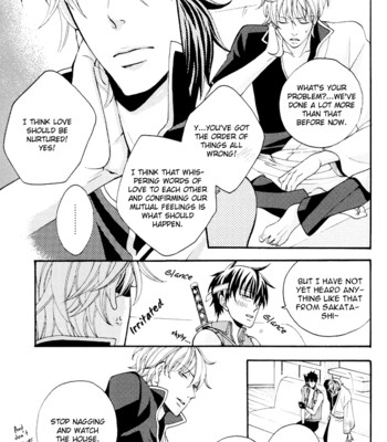 Gintama - rememberremember [silversoul&mirusmayhem] 011