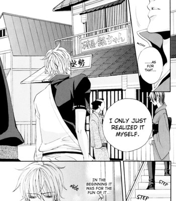 Gintama - rememberremember [silversoul&mirusmayhem] 015