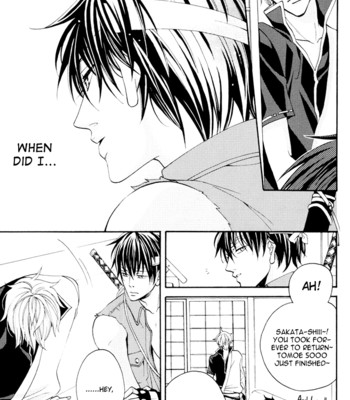 Gintama - rememberremember [silversoul&mirusmayhem] 017