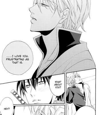 Gintama - rememberremember [silversoul&mirusmayhem] 019