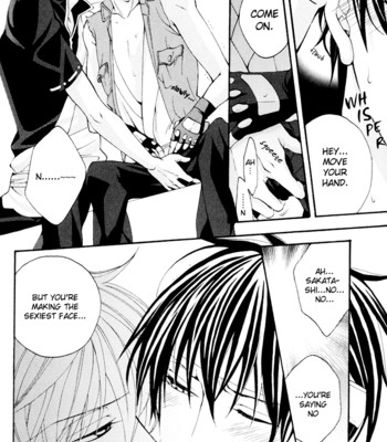Gintama - rememberremember [silversoul&mirusmayhem] 024