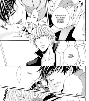Gintama - rememberremember [silversoul&mirusmayhem] 027