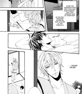 Gintama - rememberremember [silversoul&mirusmayhem] 037