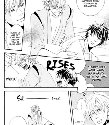 Gintama - rememberremember [silversoul&mirusmayhem] 040