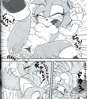 Furry Bomb 3 Translated 021