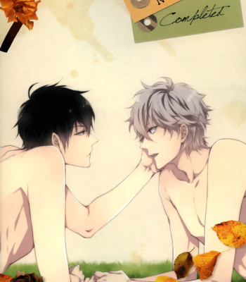[Ko-man] NUDE (Gintama) [English] 005