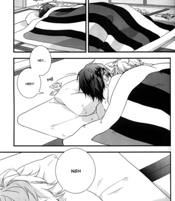 [Ko-man] NUDE (Gintama) [English] 007