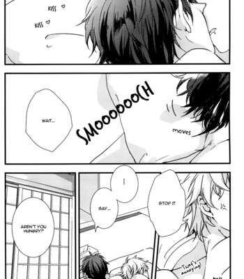 [Ko-man] NUDE (Gintama) [English] 008