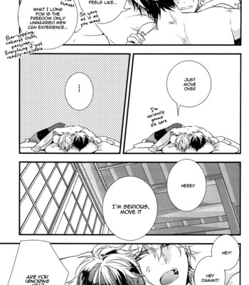 [Ko-man] NUDE (Gintama) [English] 013