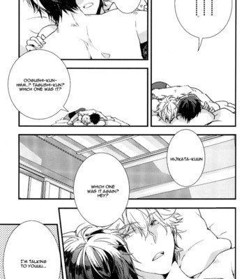 [Ko-man] NUDE (Gintama) [English] 015