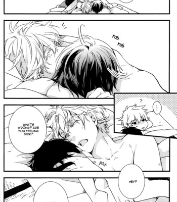 [Ko-man] NUDE (Gintama) [English] 016