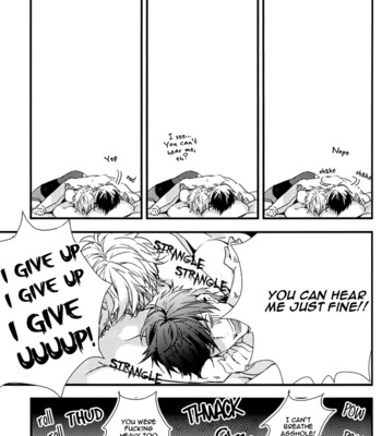 [Ko-man] NUDE (Gintama) [English] 017