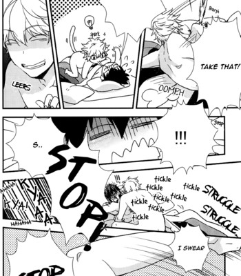 [Ko-man] NUDE (Gintama) [English] 018