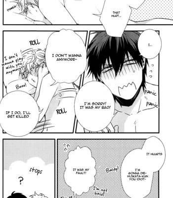 [Ko-man] NUDE (Gintama) [English] 020