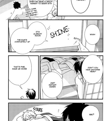 [Ko-man] NUDE (Gintama) [English] 021