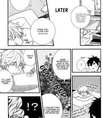 [Ko-man] NUDE (Gintama) [English] 023