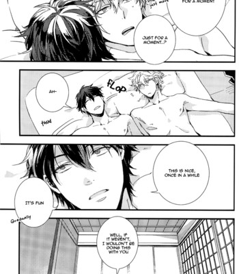 [Ko-man] NUDE (Gintama) [English] 029
