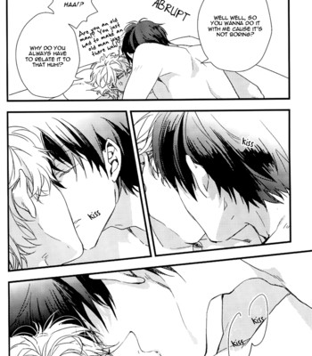 [Ko-man] NUDE (Gintama) [English] 030