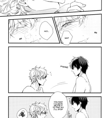 [Ko-man] NUDE (Gintama) [English] 031