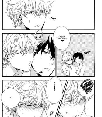 [Ko-man] NUDE (Gintama) [English] 032