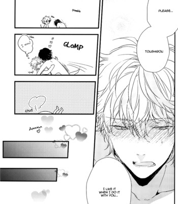 [Ko-man] NUDE (Gintama) [English] 033
