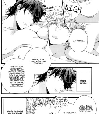 [Ko-man] NUDE (Gintama) [English] 034