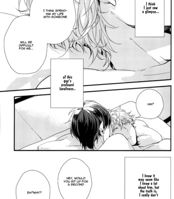 [Ko-man] NUDE (Gintama) [English] 035