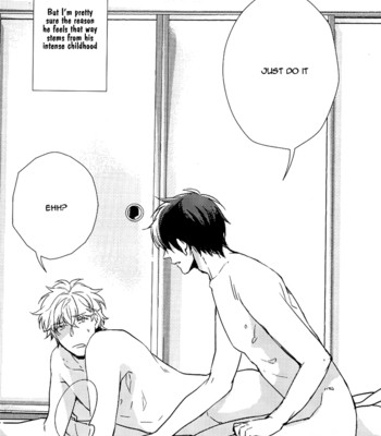 [Ko-man] NUDE (Gintama) [English] 036