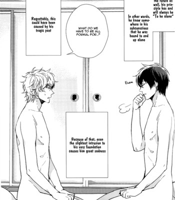 [Ko-man] NUDE (Gintama) [English] 037