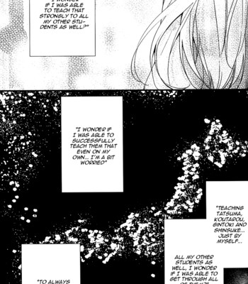 [Ko-man] NUDE (Gintama) [English] 043