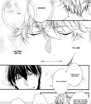 [Ko-man] NUDE (Gintama) [English] 047