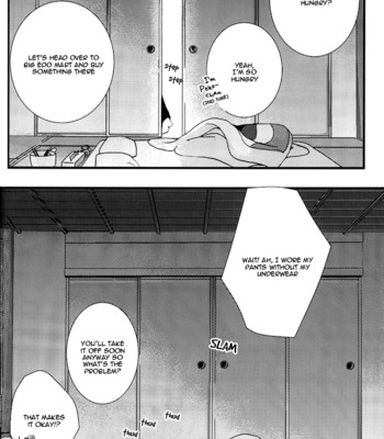 [Ko-man] NUDE (Gintama) [English] 048