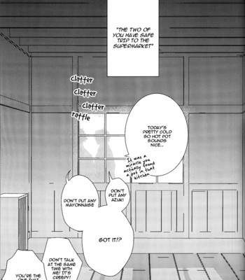 [Ko-man] NUDE (Gintama) [English] 049