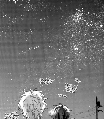 [Ko-man] NUDE (Gintama) [English] 051