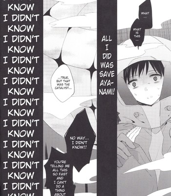 「q」hokankeikaku 007