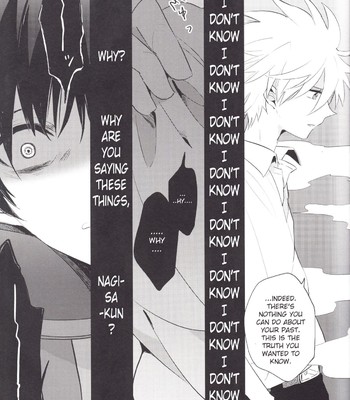 「q」hokankeikaku 008