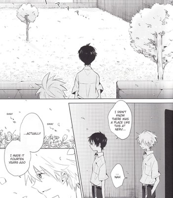 「q」hokankeikaku 012