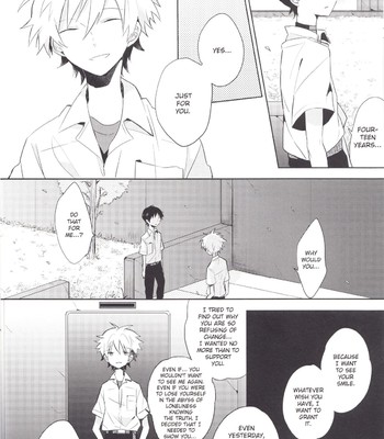 「q」hokankeikaku 013