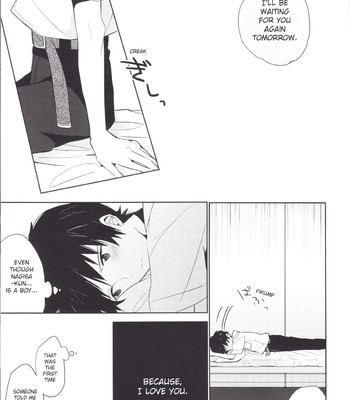 「q」hokankeikaku 016