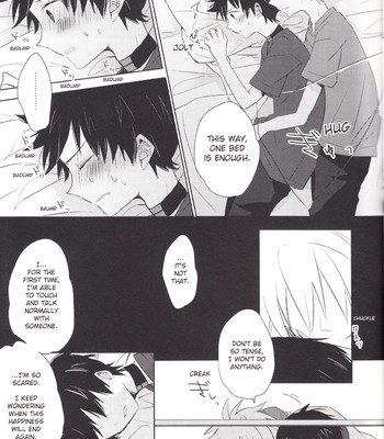 「q」hokankeikaku 020