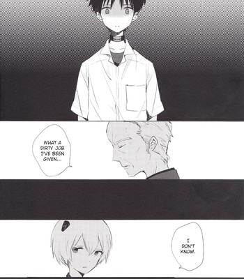 「q」hokankeikaku 027