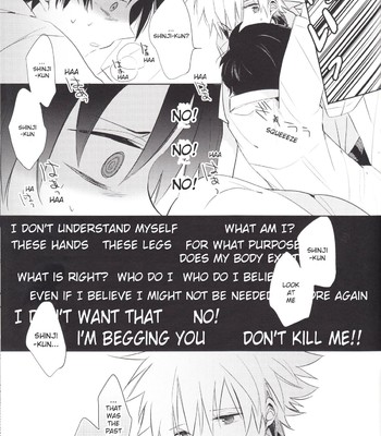 「q」hokankeikaku 038