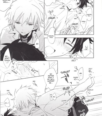 「q」hokankeikaku 040