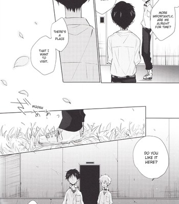 「q」hokankeikaku 043