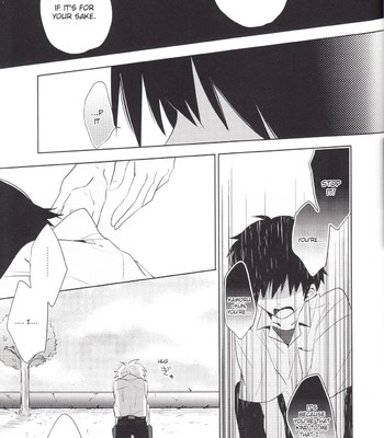 「q」hokankeikaku 048