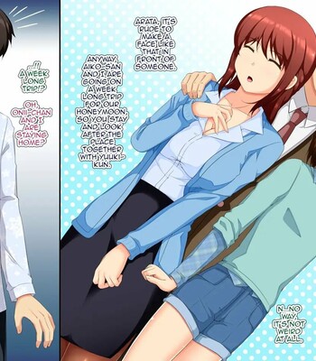 CHI GA TSUNAGATTENAI OTOUTO O MESU OCHI SHITE SHIMATTA 004
