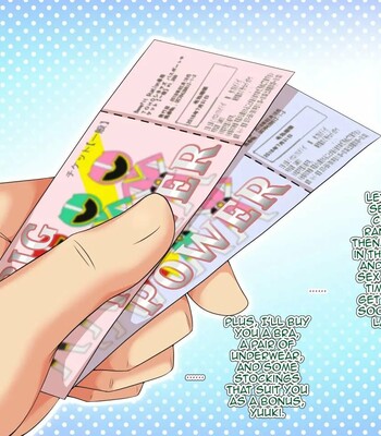 CHI GA TSUNAGATTENAI OTOUTO O MESU OCHI SHITE SHIMATTA 130
