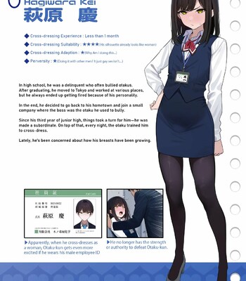 Tsuiteru Mesu ~Otokonoko Report~ | Bitches With Dicks~Otokonoko Report~ 002