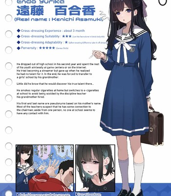 Tsuiteru Mesu ~Otokonoko Report~ | Bitches With Dicks~Otokonoko Report~ 009