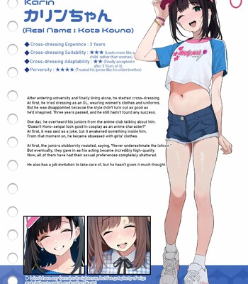 Tsuiteru Mesu ~Otokonoko Report~ | Bitches With Dicks~Otokonoko Report~ 019